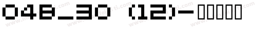 04B_30 (12)字体转换